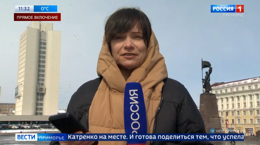 Новое ведомство появится в правительстве Приморского края