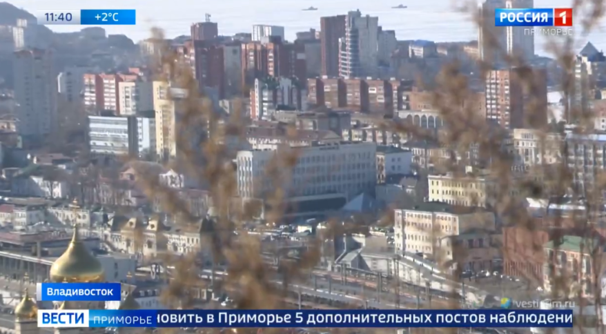 Прокуратура требует увеличить количество наблюдательных пунктов за состоянием атмосферного воздуха в Приморье