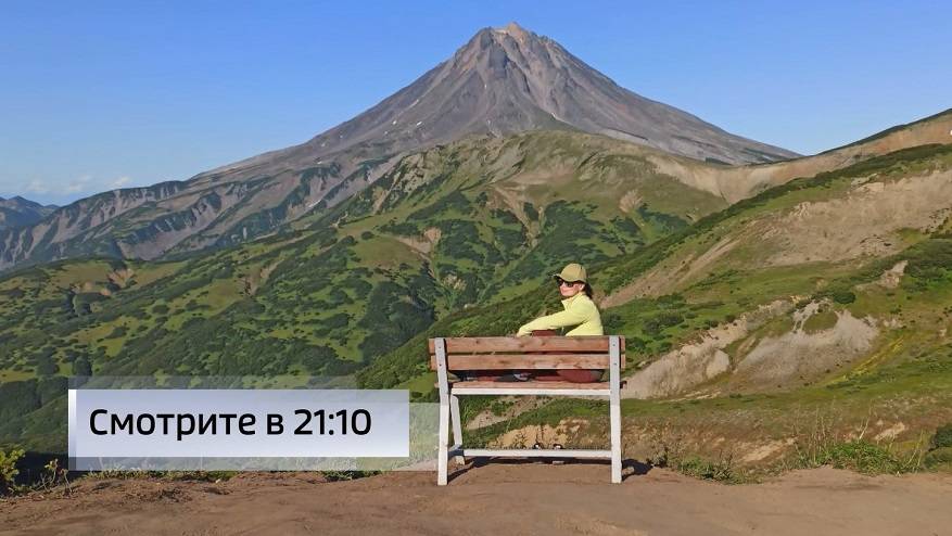 Туристы попали в ловушку, решив приобрести путевки на отдых по Дальнему Востоку