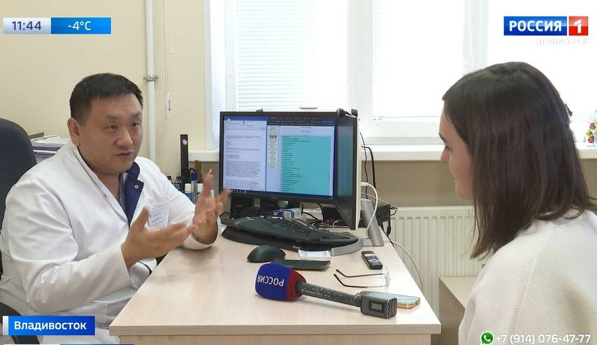 Врачи из ДНР перенимают опыт приморских специалистов