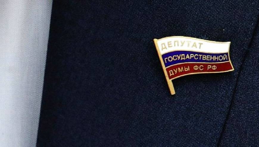 Вплоть до лишения мандата: депутатам готовят серьезное наказание Вплоть до лишения мандата: депутатам готовят серьезное наказание