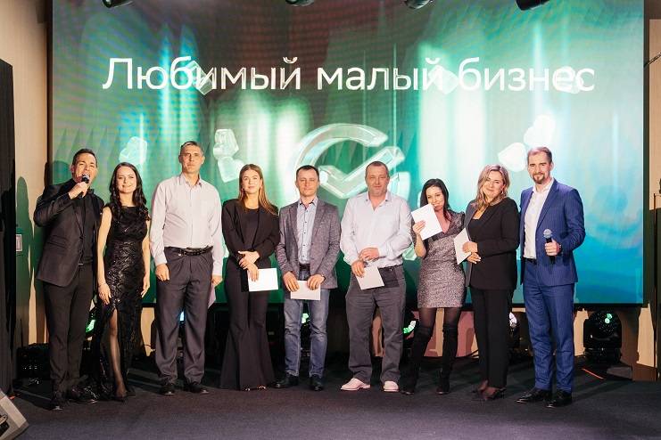 Во Владивостоке подвели итоги регионального этапа премии Сбера «Любимый малый бизнес» Во Владивостоке подвели итоги регионального этапа премии Сбера «Любимый малый бизнес»