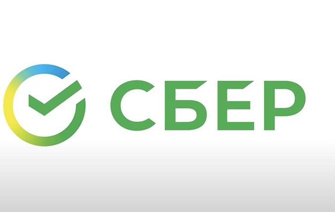 «Зелёная весна»: Сбер дал старт новому сезону эковолонтёрства «Зелёная весна»: Сбер дал старт новому сезону эковолонтёрства