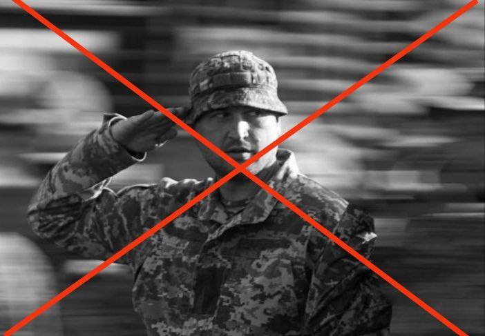 Известный командир ВСУ уничтожен в зоне ответственности морпехов Приморья