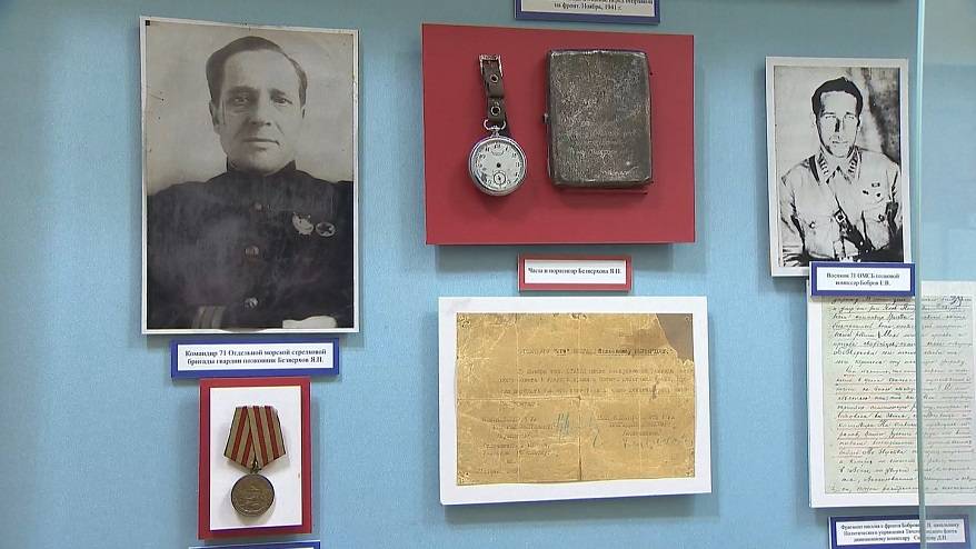 «Коллекция Победы»: личные вещи полковника Якова Безверхова