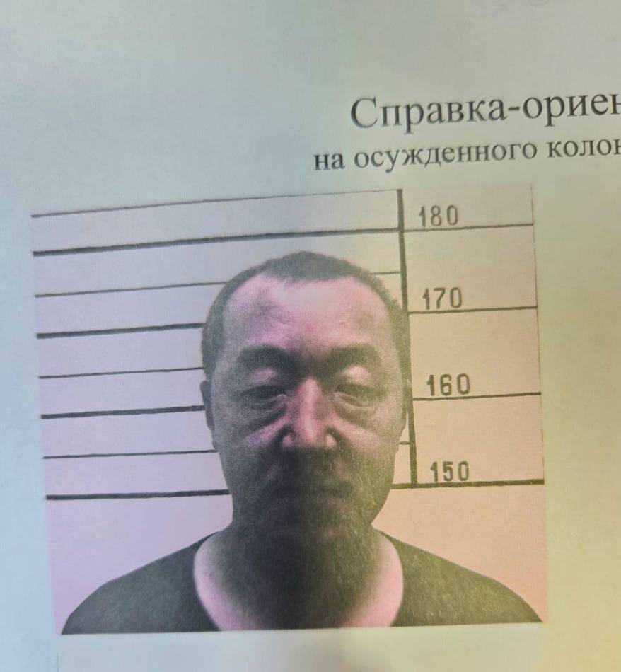 Внимание, розыск! Осужденный иностранец сбежал из колонии в Приморье