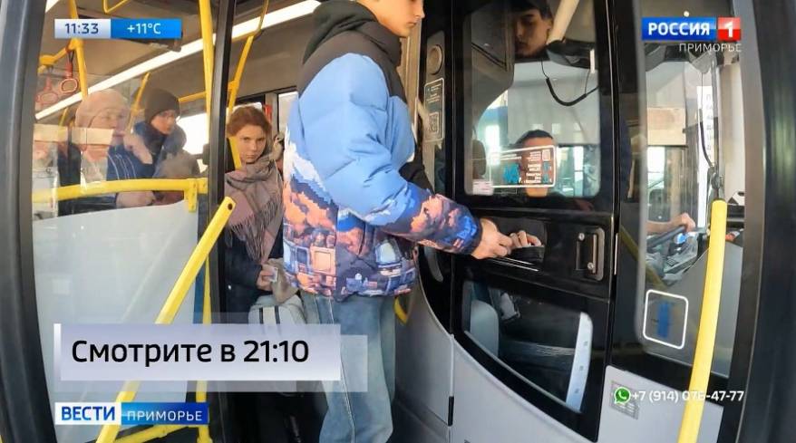Подростки отказываются платить за проезд в автобусах Владивостока