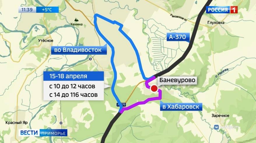 Теперь только в объезд: начинается ремонт аварийного путепровода в пригороде Уссурийска
