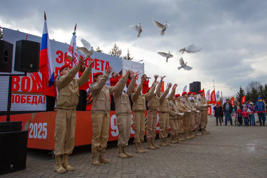 «Эстафету Победы» торжественно принял Лучегорск