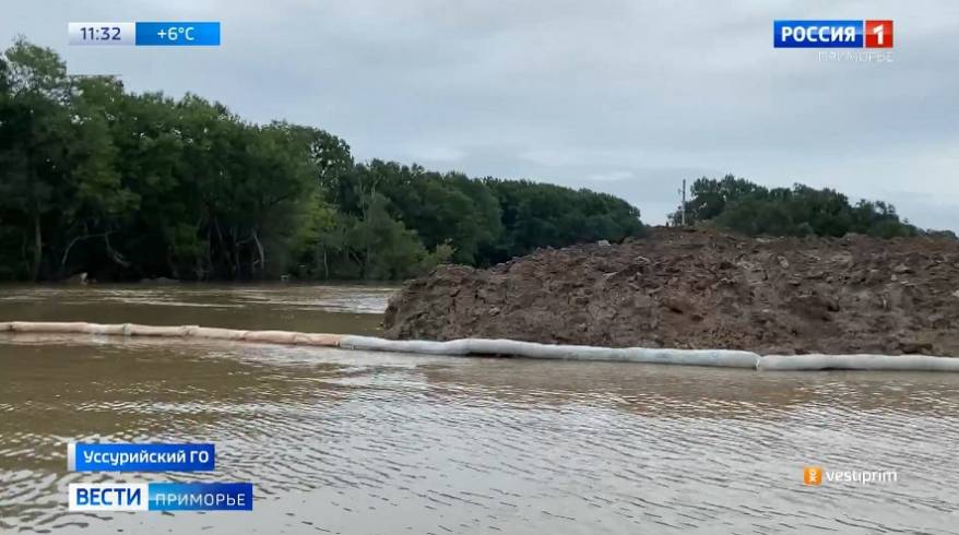 Громкое дело о прорыве дамбы в Уссурийске передано в суд Громкое дело о прорыве дамбы в Уссурийске передано в суд