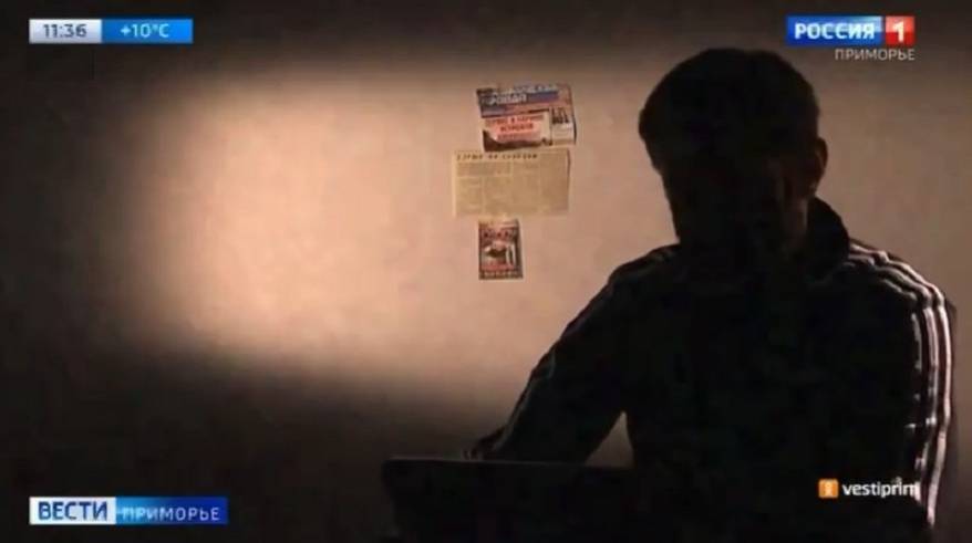 Кадрами задержания агента украинских спецслужб поделились в ФСБ Приморья