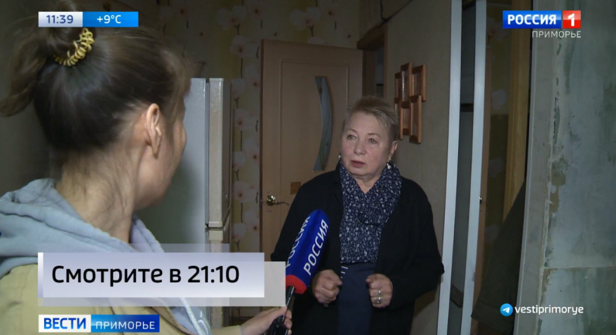 "Шесть часов лился кипяток": мужчина получил ожоги из-за коммунальной аварии во Владивостоке