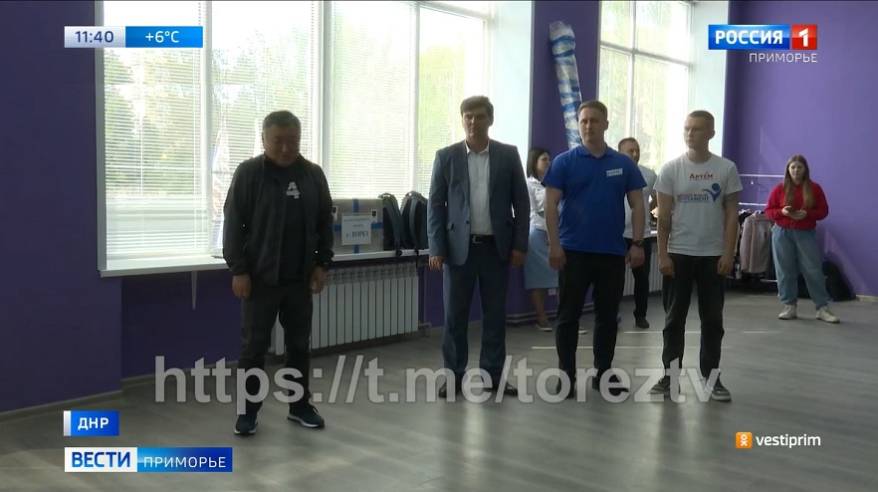 Делегация Тореза посетит город Артем