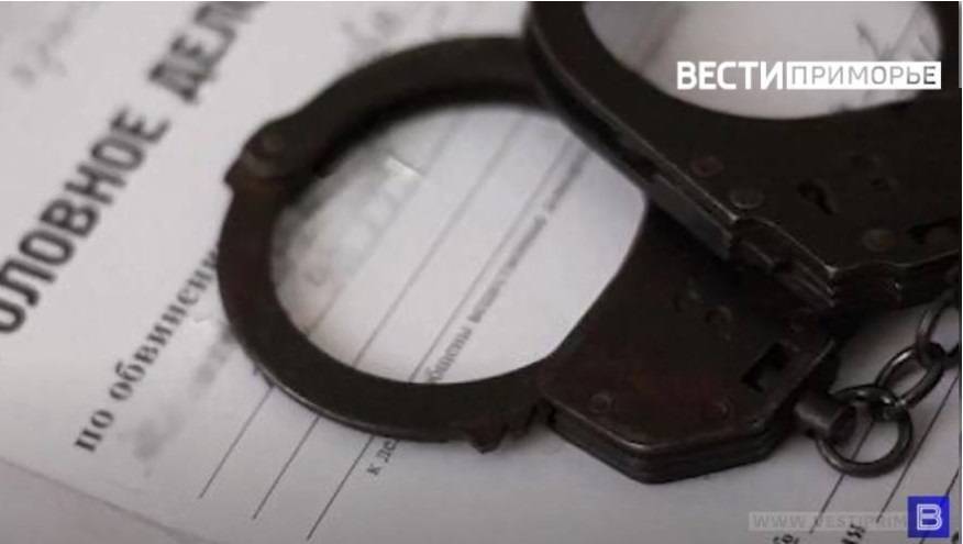 Житель Приморья продал женщине несуществующий автомобиль Житель Приморья продал женщине несуществующий автомобиль