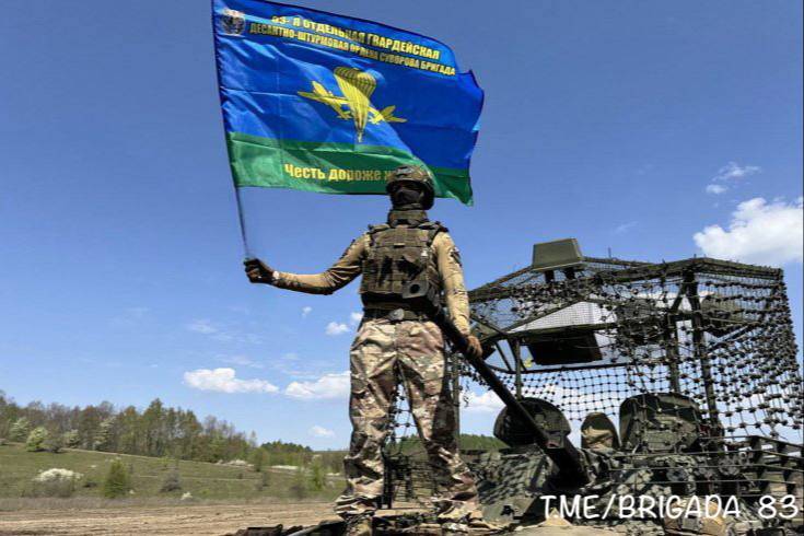 Как уссурийские десантники взяли в плен большую группу укропов и готовили "евробурятов"