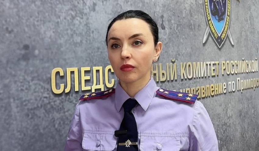 «Страшное» уголовное дело 30-летней давности раскрыто в Приморье