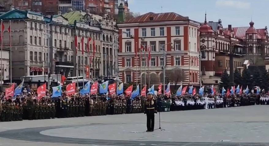 Парад «Правнуки Победы» проходит во Владивостоке