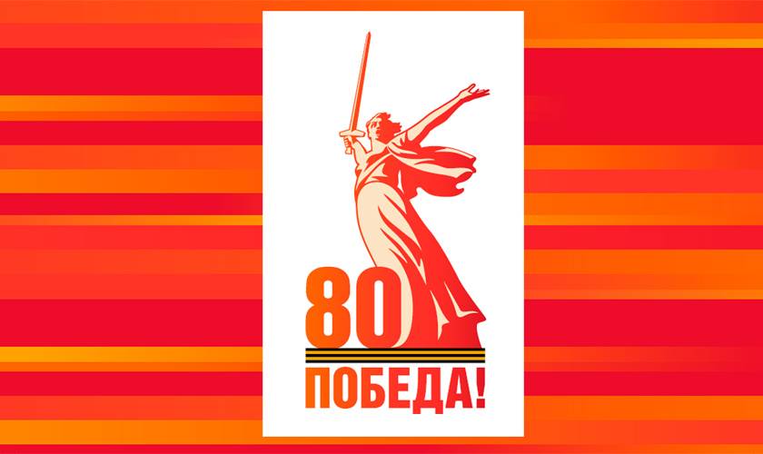 Приморцы смогут рассказать историю своих героев Великой Отечественной войны в прямом эфире ГТРК «Владивосток» Приморцы смогут рассказать историю своих героев Великой Отечественной войны в прямом эфире ГТРК «Владивосток»