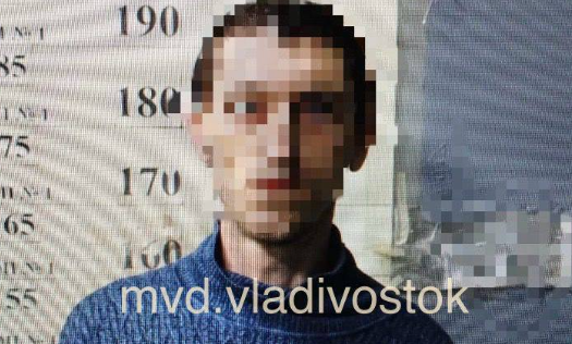 Во Владивостоке задержан рецедивист, похитивший деньги у пенсионера Во Владивостоке задержан рецедивист, похитивший деньги у пенсионера