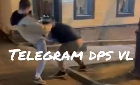 "Заступился за девушку и был избит": вопиющее нападение произошло в центре Владивостока "Заступился за девушку и был избит": вопиющее нападение произошло в центре Владивостока