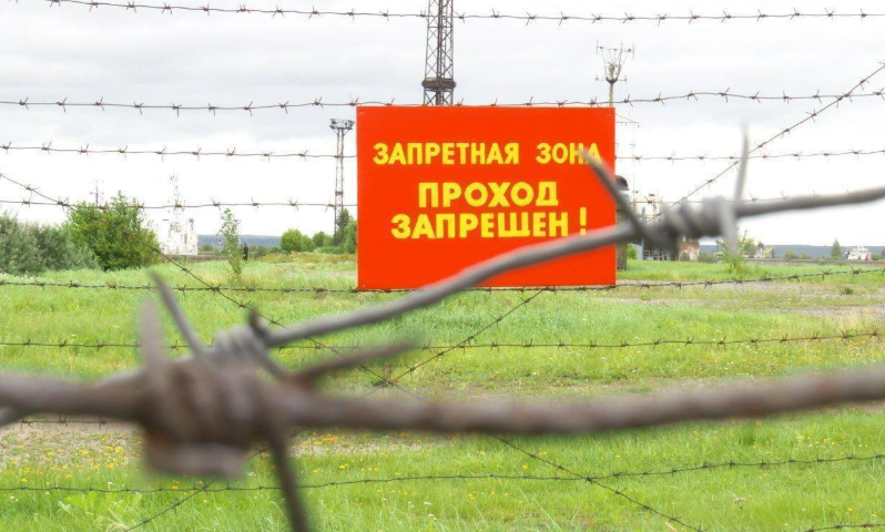 Внимание, опасно: жителей Уссурийска предупреждают о строгом запрете