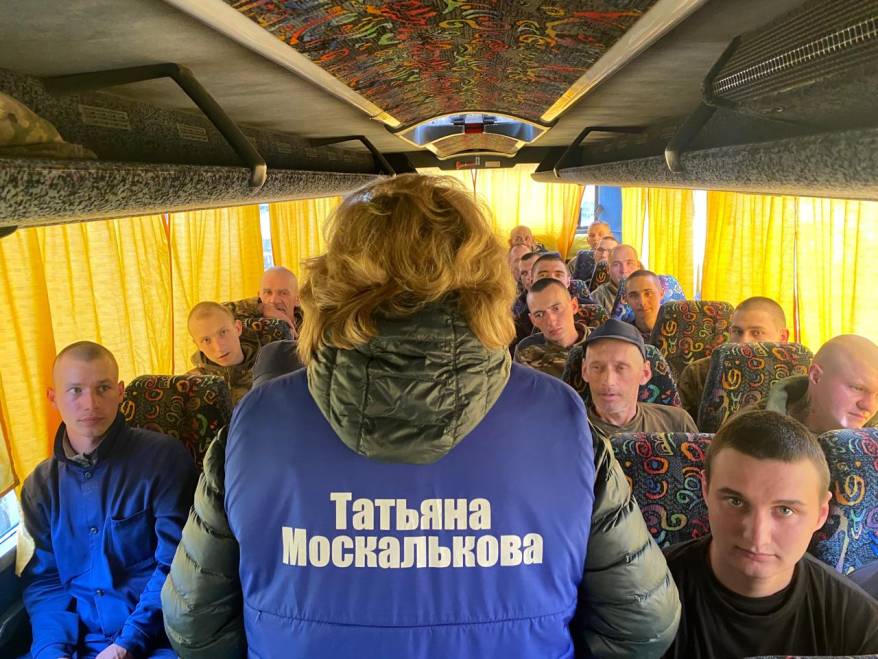 Россия и Украина обменялись пленными Россия и Украина обменялись пленными