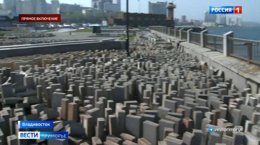 Набережную во Владивостоке ремонтируют