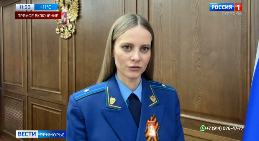 В Приморье вынесен приговор чиновнику, по вине которого погибла женщина: громкие дела недели