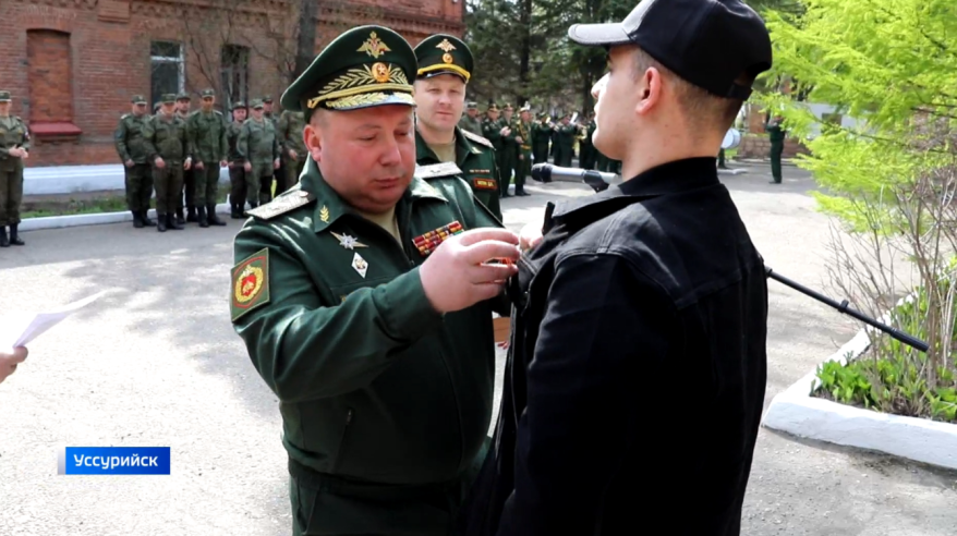 Ведомственные награды вручили участникам СВО в госпитале в Уссурийске