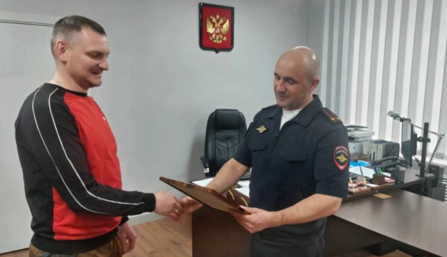 В Приморье дружинник помог отыскать пропавшего подростка В Приморье дружинник помог отыскать пропавшего подростка