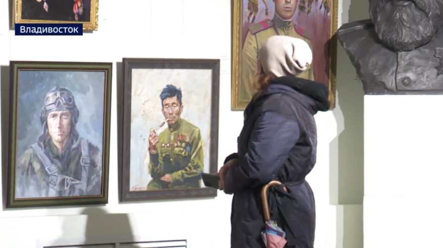 В залах Приморского Союза художников открыта выставка, посвященная юбилею Победы