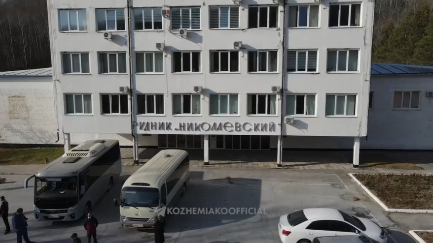 Кожемяко обещал поддержку градообразующему предприятию Дальнегорска