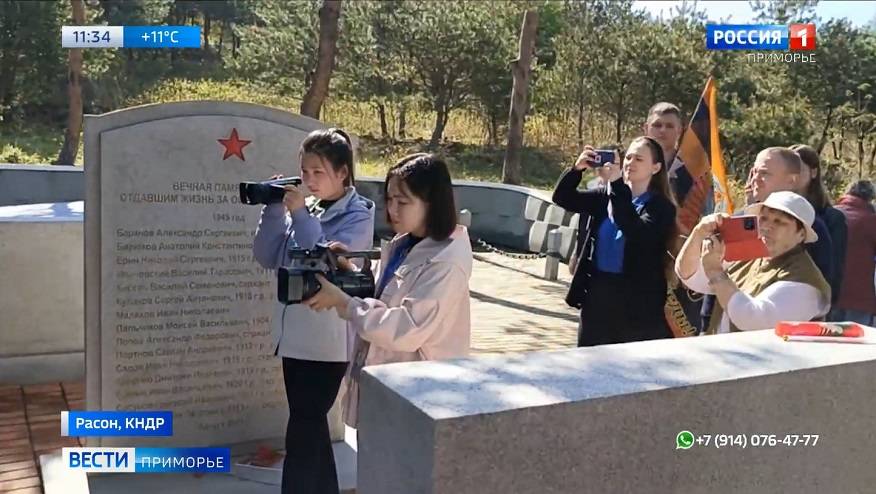 В Приморье из поездки в КНДР вернулись пассажиры первого прямого международного поезда