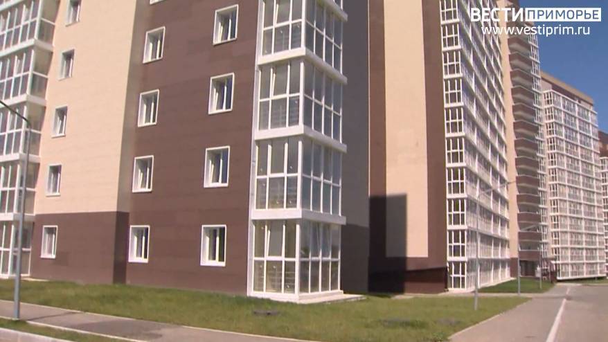Риск избытка предложения жилья может возникнуть в 2026 году в регионах Дальнего Востока Риск избытка предложения жилья может возникнуть в 2026 году в регионах Дальнего Востока