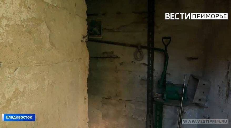 Приморцы смогут узнать адреса всех бомбоубежищ с помощью сервиса «Госуслуги»