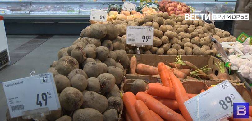 "Совсем оборзели барыги": цена на популярный продукт шокировала владивостокцев "Совсем оборзели барыги": цена на популярный продукт шокировала владивостокцев