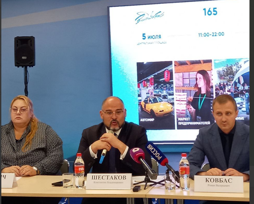 В День города Владивосток — больше чем море