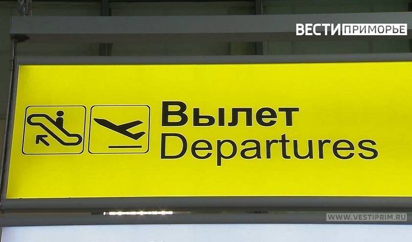 Владимир Путин подписал закон о чистоте русского языка Владимир Путин подписал закон о чистоте русского языка