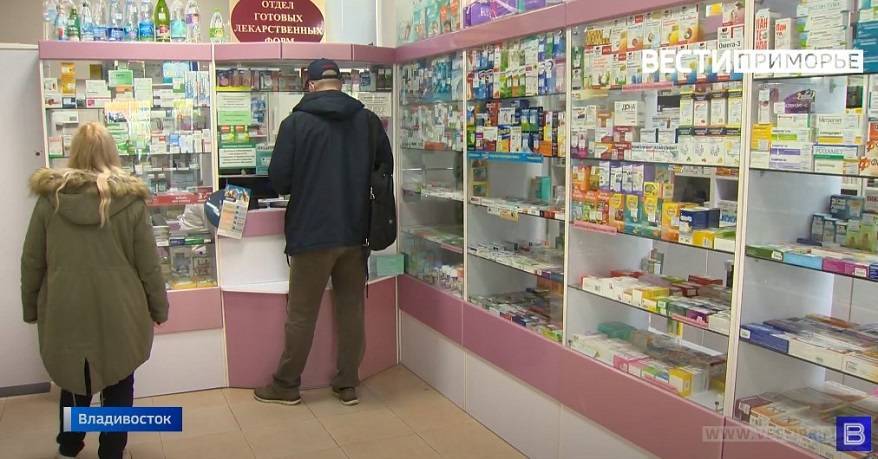 Новые правила продажи лекарств — с 1 июня Новые правила продажи лекарств — с 1 июня