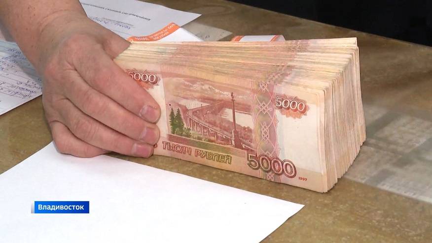 Желая заработать, жительница Приморья и ее доверенные лица остались без денег