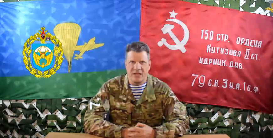 Подвиг Шерхана помог уссурийским штурмовикам удержать занятые позиции в Сумской области