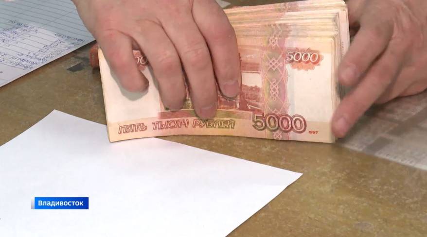 До 50 тысяч рублей: специальные выплаты - медикам в Приморье До 50 тысяч рублей: специальные выплаты - медикам в Приморье