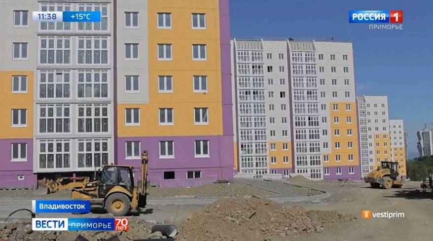 Экскурсии организуют для будущих жителей многоэтажек на улице Русской во Владивостоке