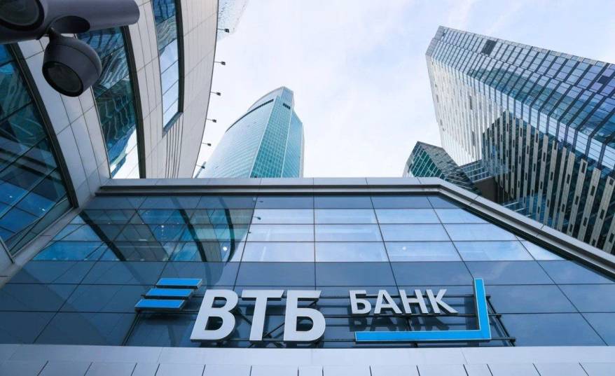 ВТБ и Почта России запускают B2B-платежи через СБП ВТБ и Почта России запускают B2B-платежи через СБП