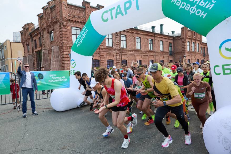 Зеленый марафон Сбера во Владивостоке: когда спорт объединяет добро и праздник Зеленый марафон Сбера во Владивостоке: когда спорт объединяет добро и праздник