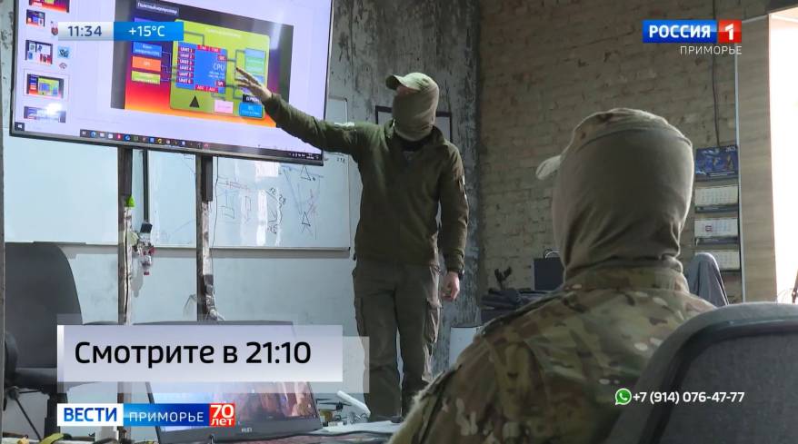 Морпехи ТОФ во Владивостоке обучают работе с дронами