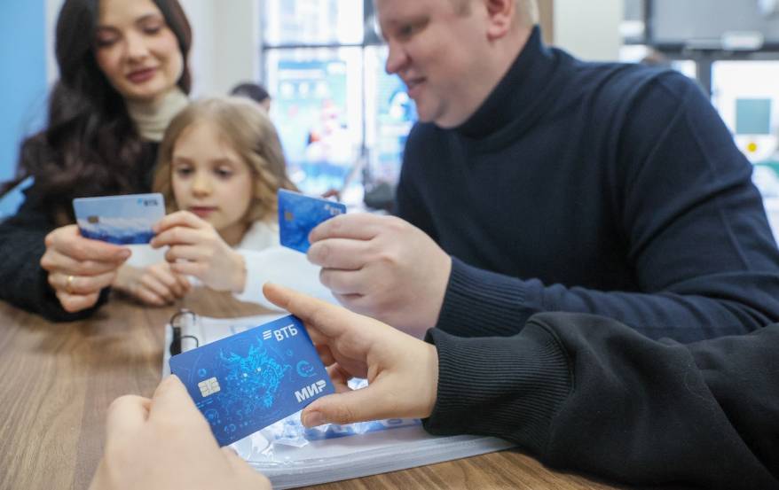 Каждый десятый клиент ВТБ пользуется доставкой банковских продуктов Каждый десятый клиент ВТБ пользуется доставкой банковских продуктов