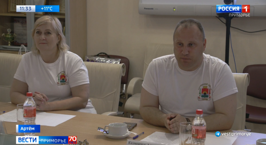 Делегация из Тореза перенимает лучшие управленческие практики у приморского Артема