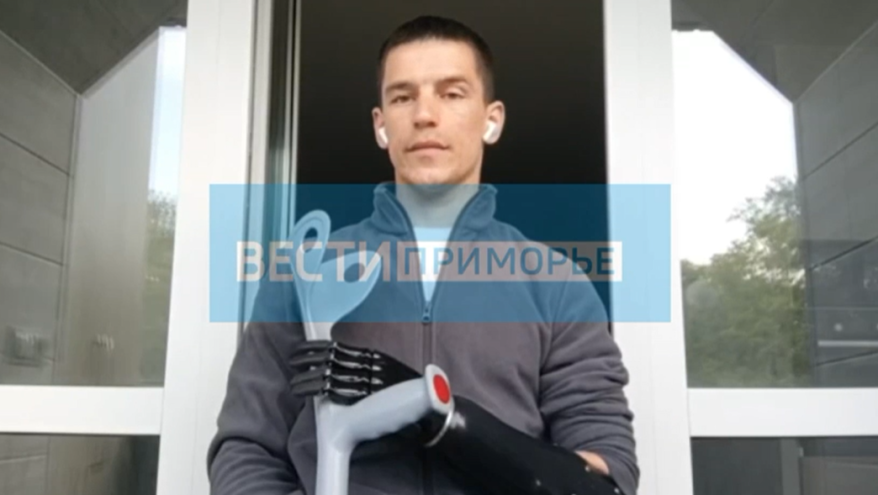 Жена обобрала до нитки героя СВО в Приморье