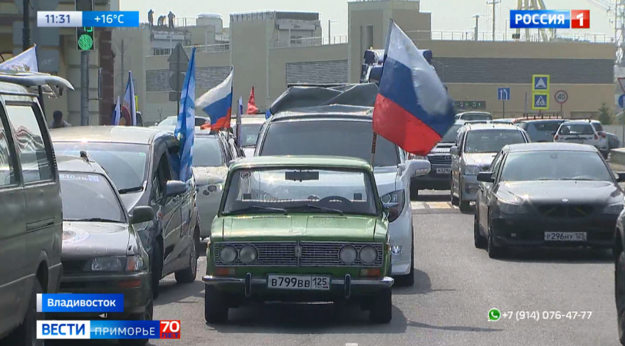 Автопробег «Сила единства» пройдет по 18 городам России